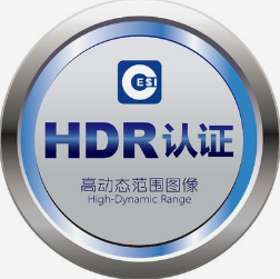 HDR认证