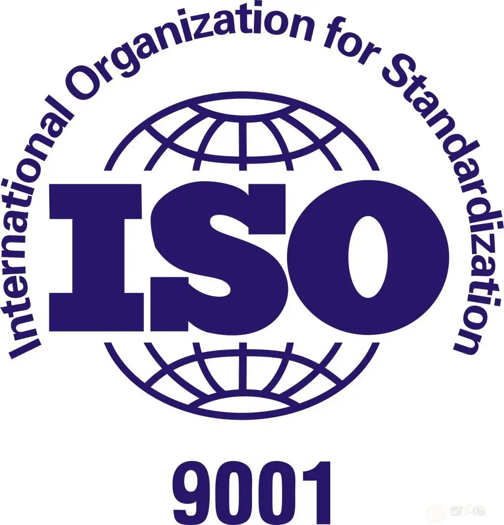 ISO 9000