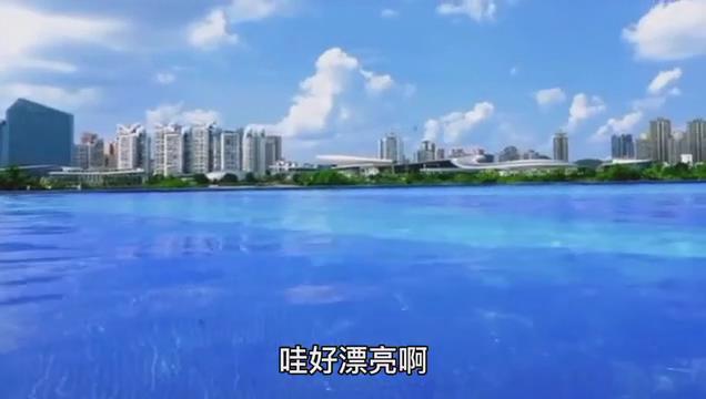 保护地球